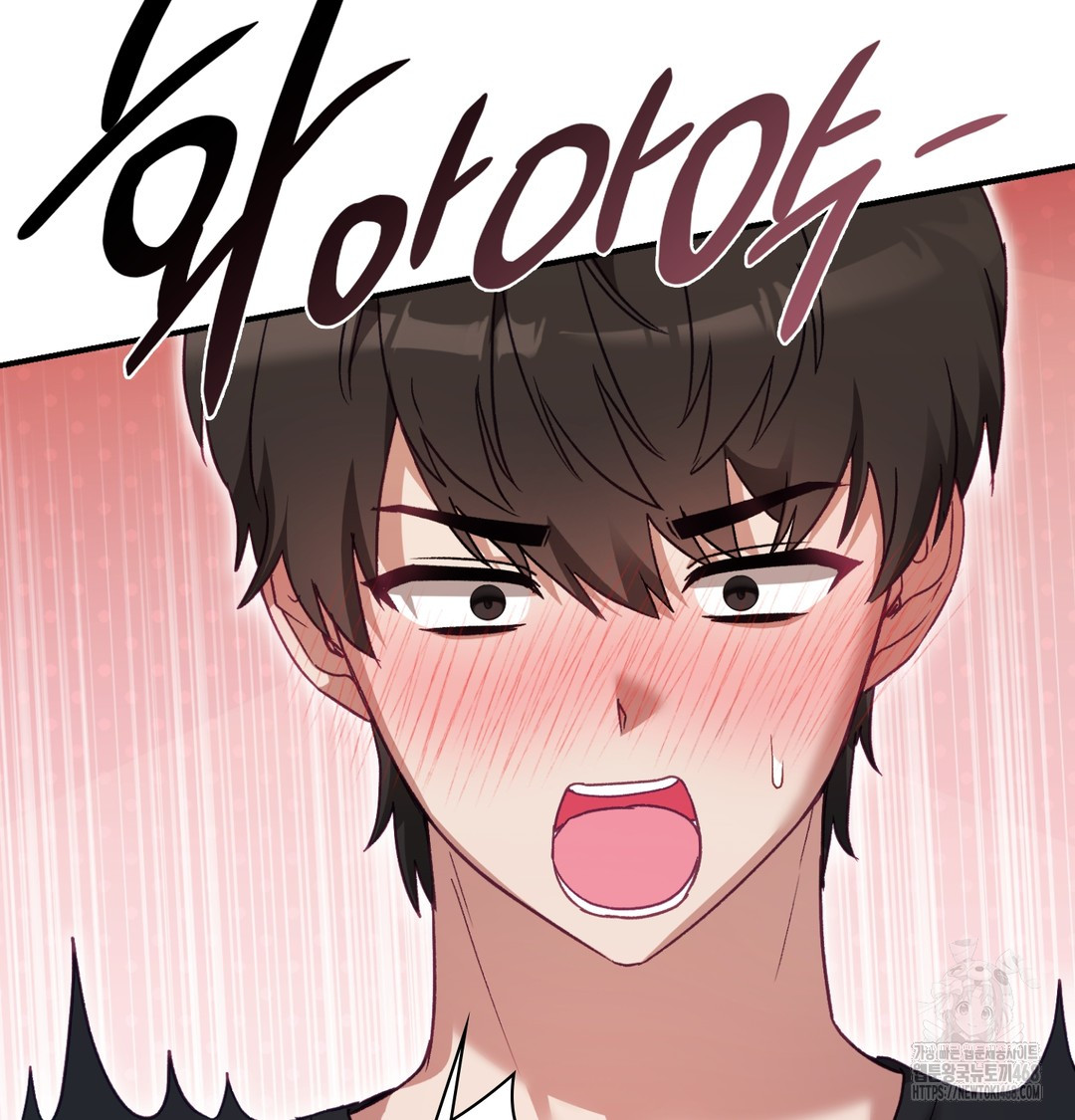 The Circumstances of Unrequited Love Raw - Chapter 3 Page 111