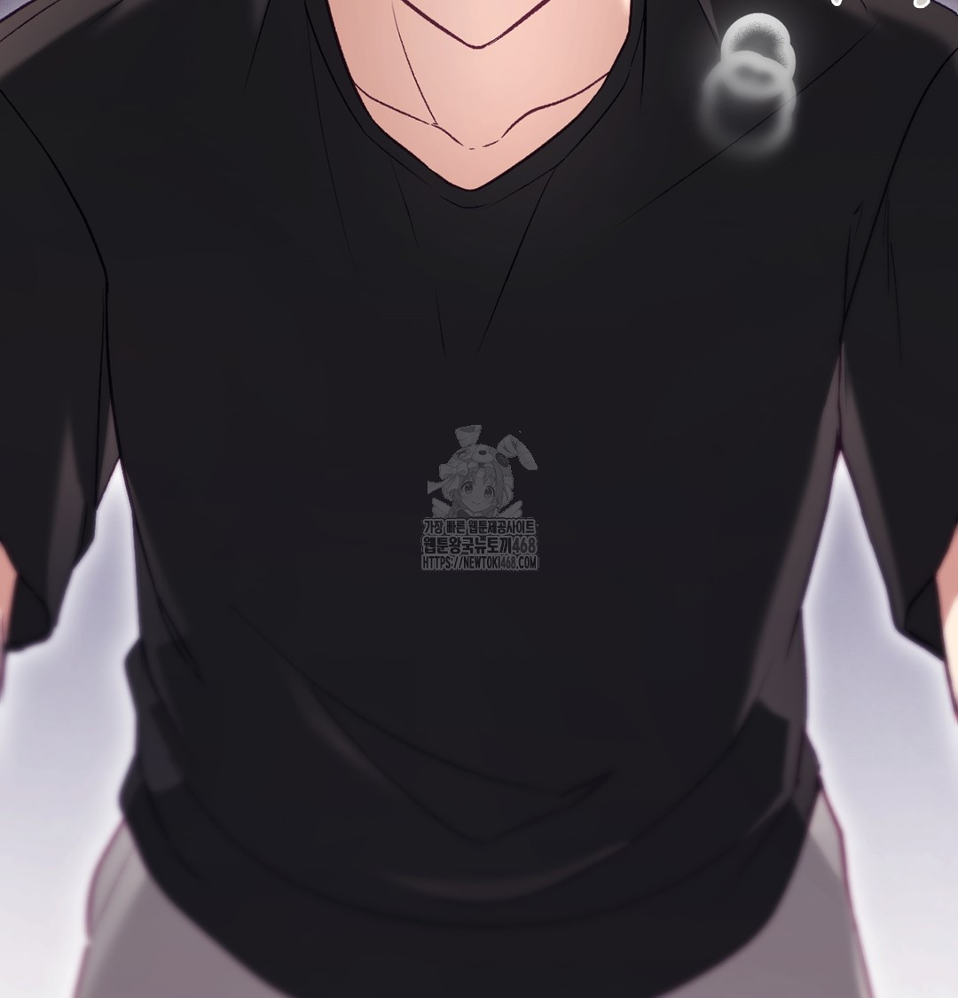 The Circumstances of Unrequited Love Raw - Chapter 3 Page 129