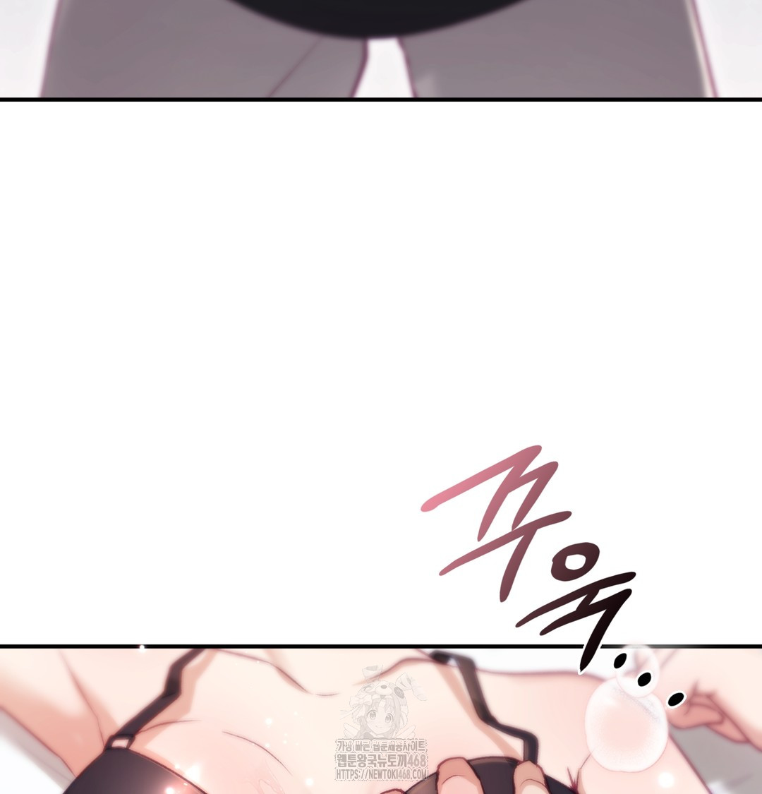 The Circumstances of Unrequited Love Raw - Chapter 3 Page 130