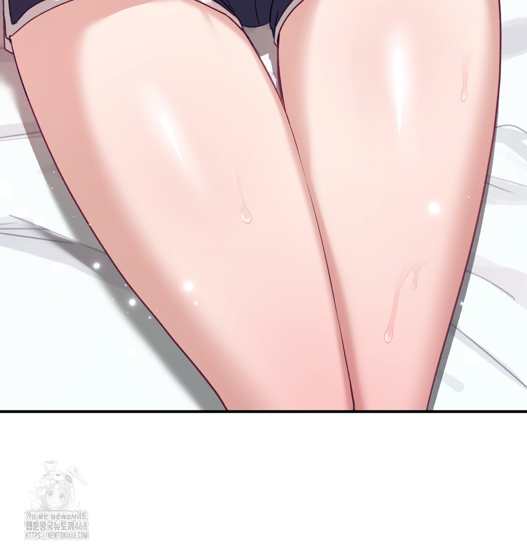 The Circumstances of Unrequited Love Raw - Chapter 3 Page 137