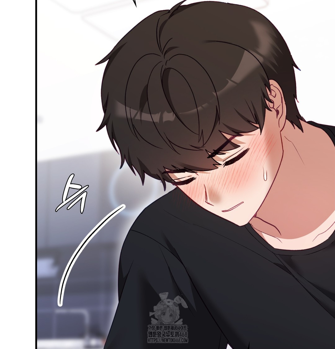 The Circumstances of Unrequited Love Raw - Chapter 3 Page 140