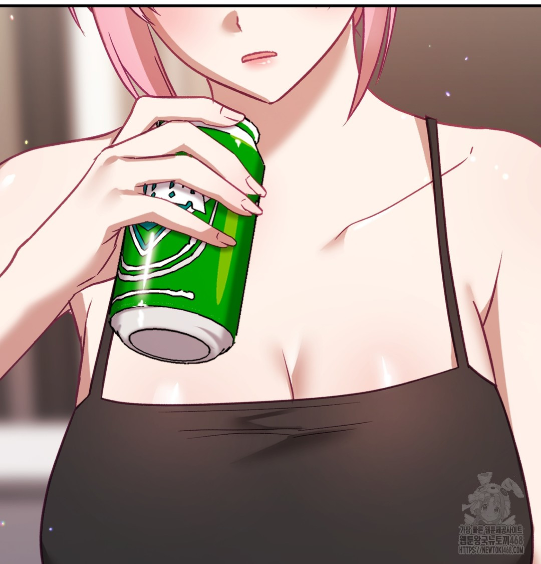 The Circumstances of Unrequited Love Raw - Chapter 3 Page 44