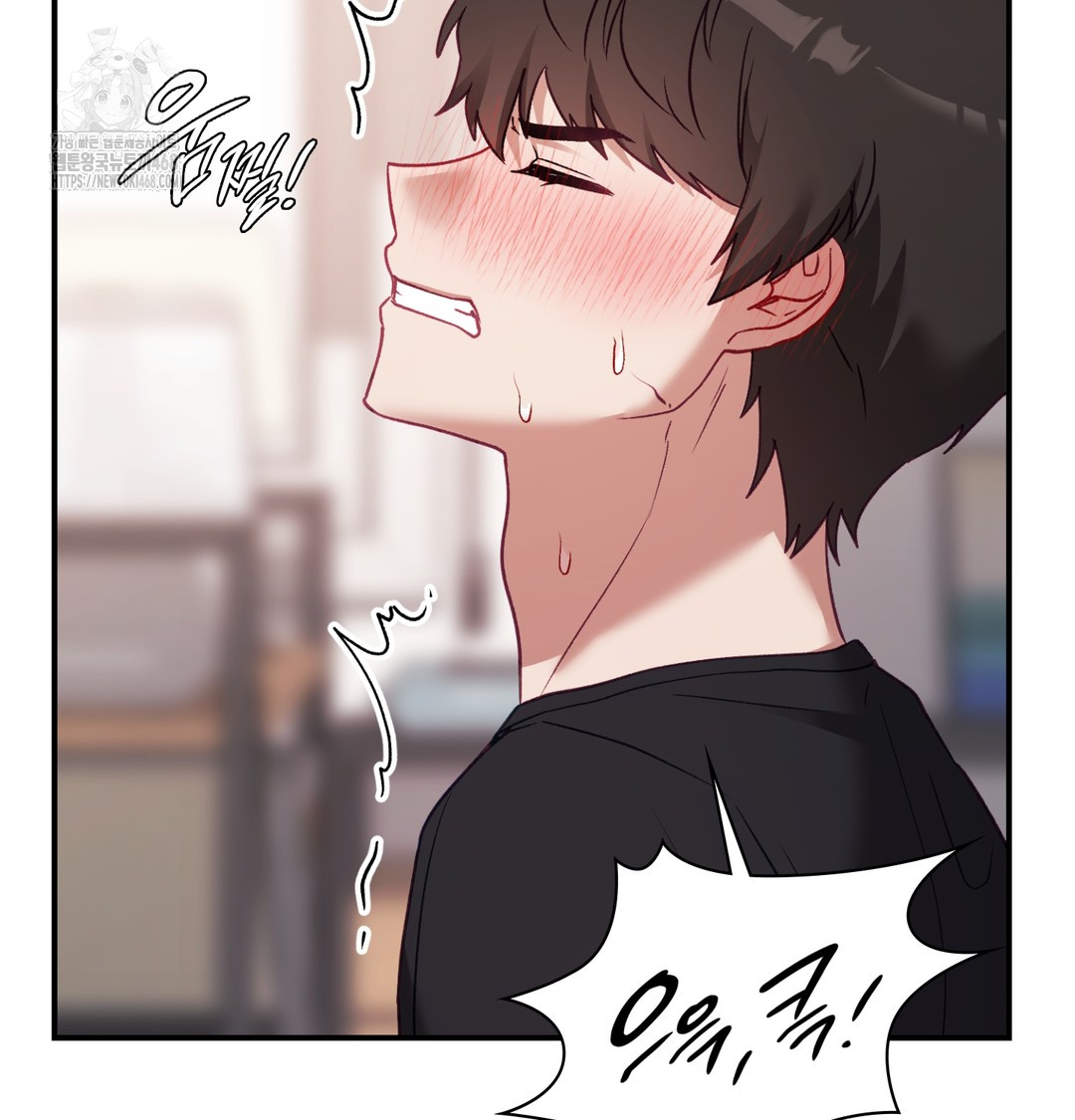 The Circumstances of Unrequited Love Raw - Chapter 5 Page 113