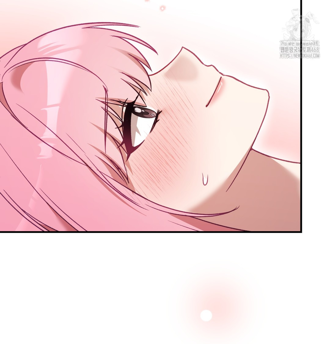 The Circumstances of Unrequited Love Raw - Chapter 5 Page 35