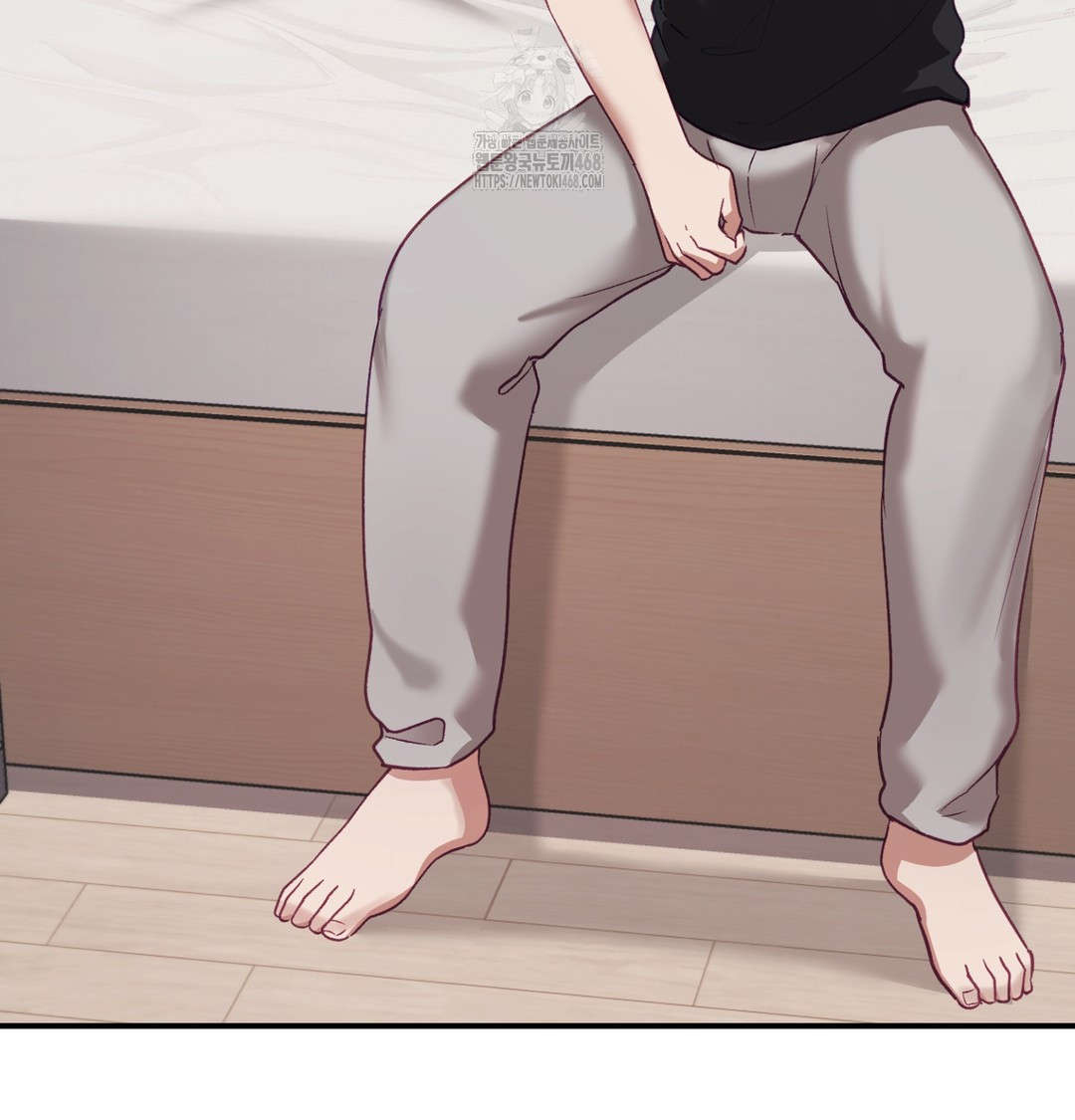 The Circumstances of Unrequited Love Raw - Chapter 5 Page 45