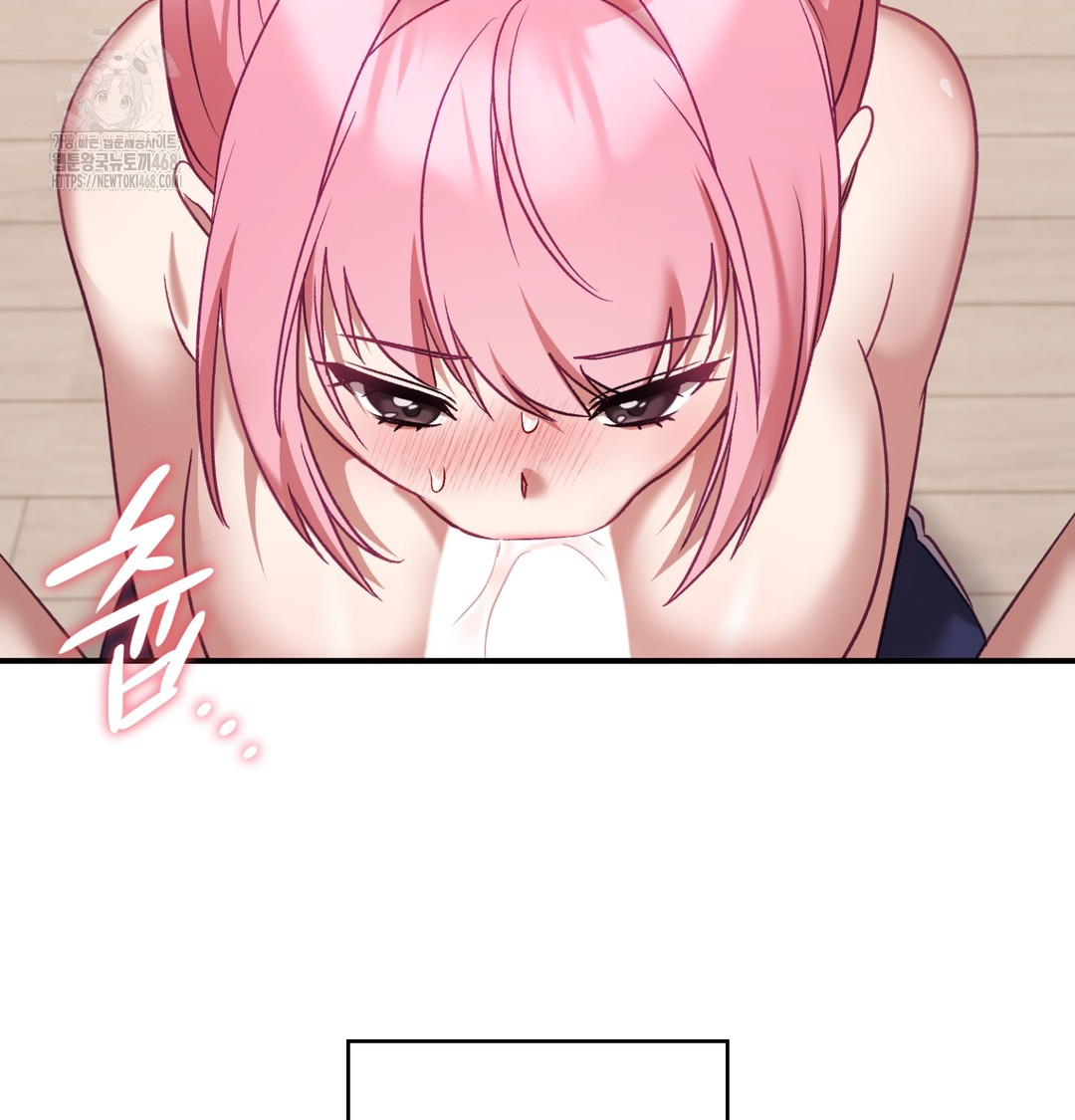 The Circumstances of Unrequited Love Raw - Chapter 5 Page 87