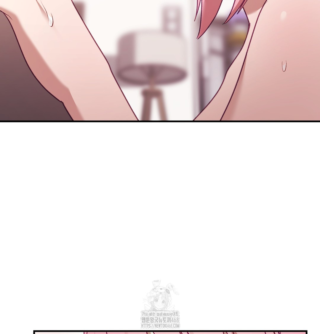 The Circumstances of Unrequited Love Raw - Chapter 5 Page 99