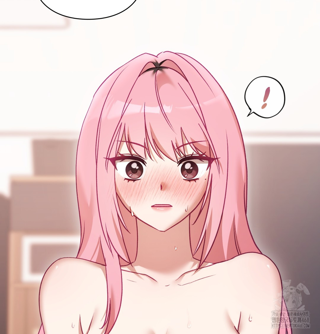 The Circumstances of Unrequited Love Raw - Chapter 6 Page 62