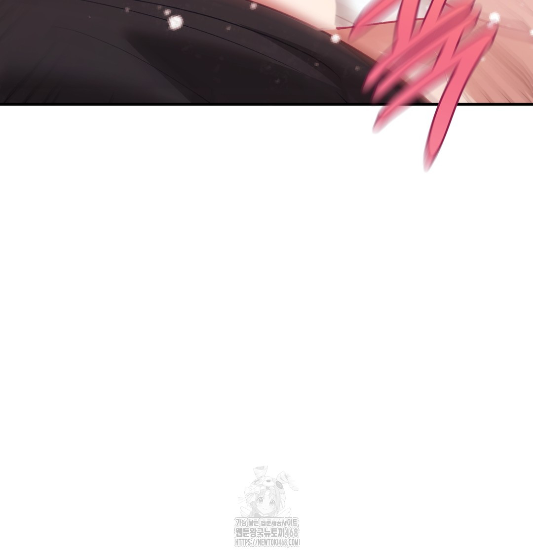 The Circumstances of Unrequited Love Raw - Chapter 6 Page 85