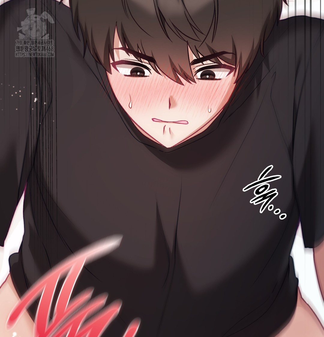 The Circumstances of Unrequited Love Raw - Chapter 6 Page 96