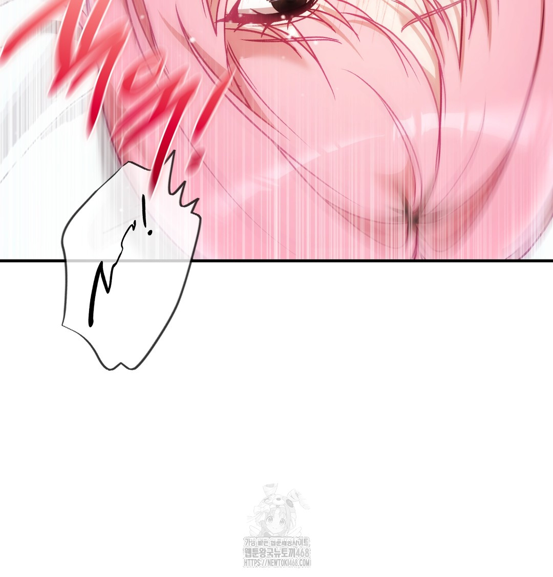 The Circumstances of Unrequited Love Raw - Chapter 6 Page 99