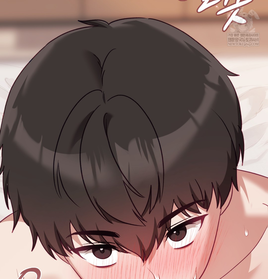 The Circumstances of Unrequited Love Raw - Chapter 7 Page 124