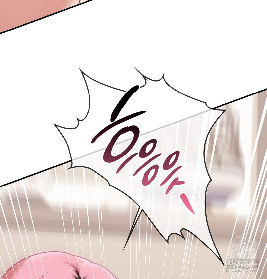 The Circumstances of Unrequited Love Raw - Chapter 7 Page 153