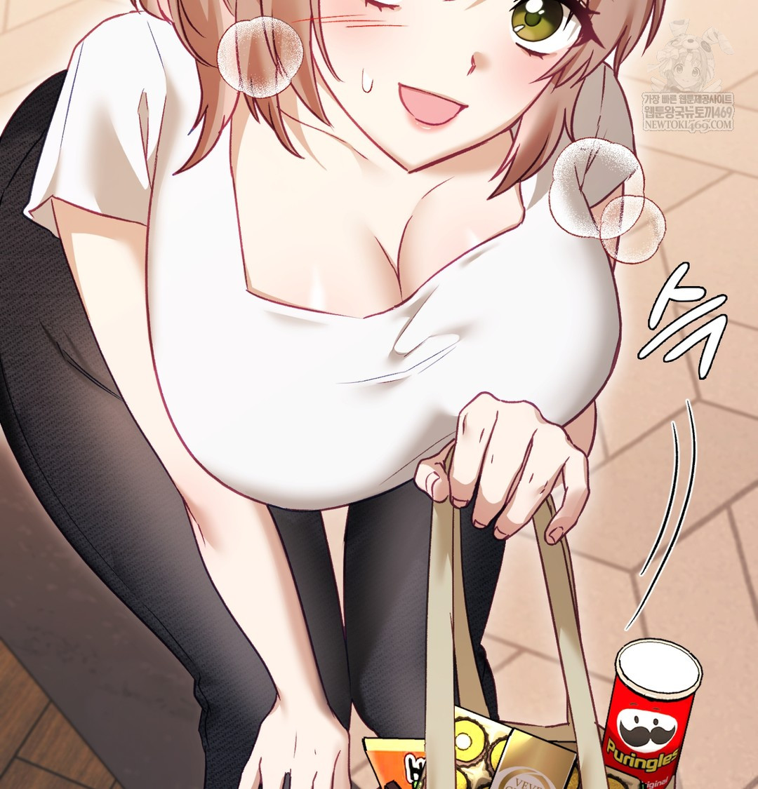 The Circumstances of Unrequited Love Raw - Chapter 9 Page 119