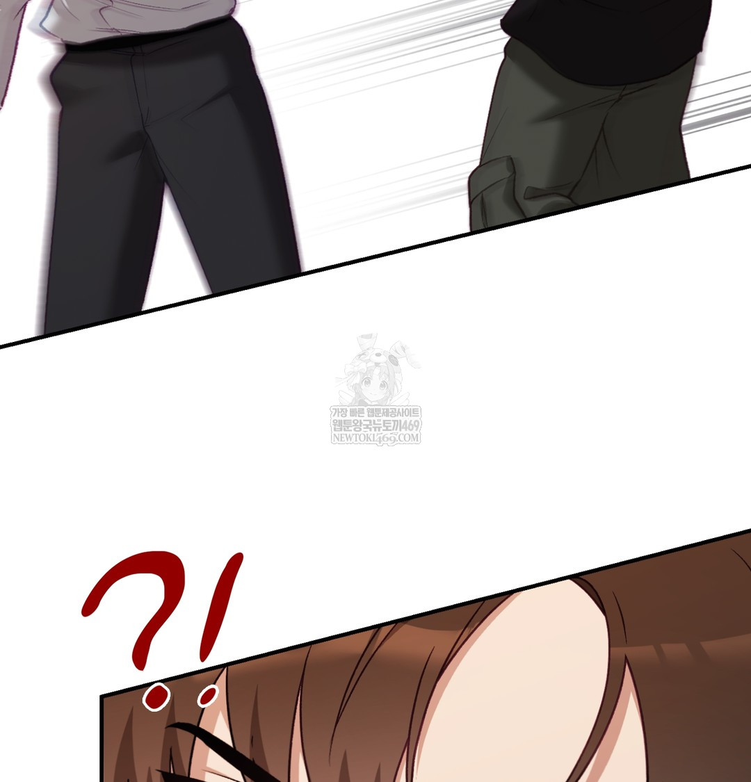 The Circumstances of Unrequited Love Raw - Chapter 9 Page 154