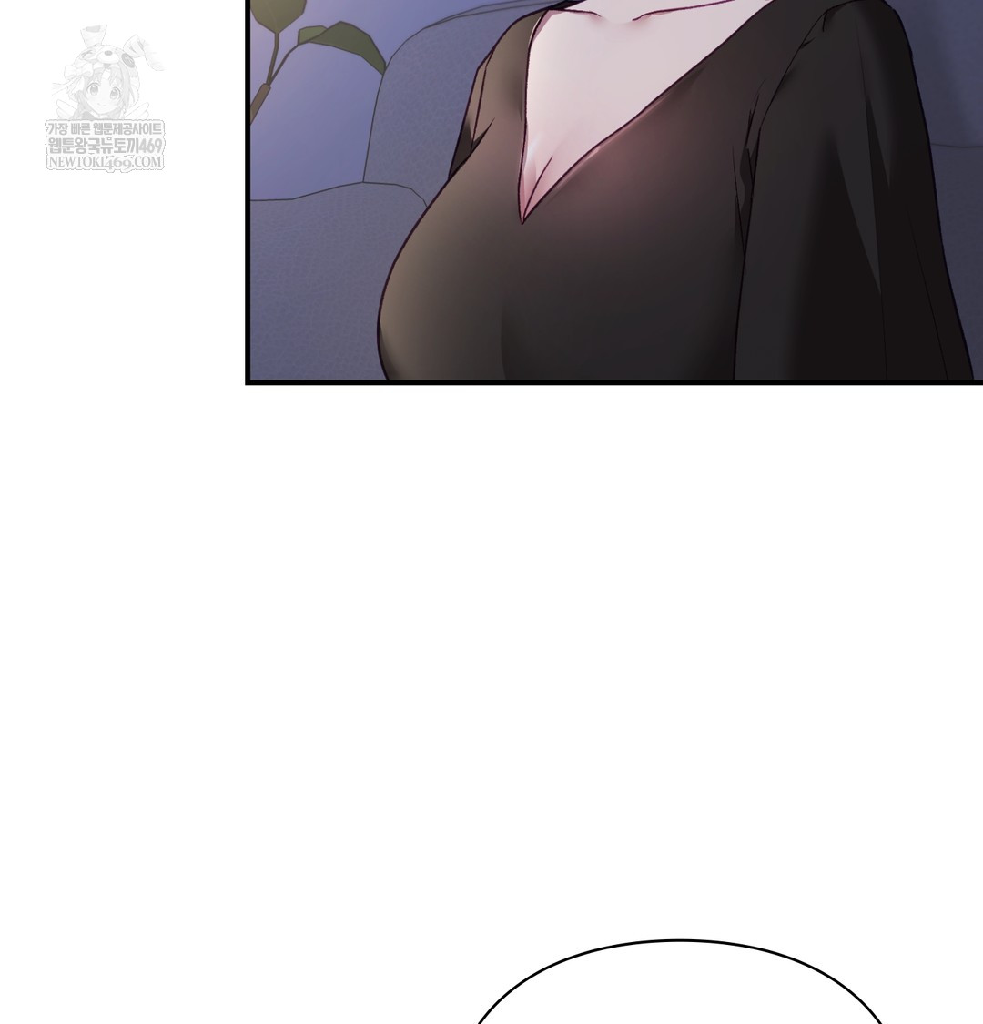 The Circumstances of Unrequited Love Raw - Chapter 9 Page 5