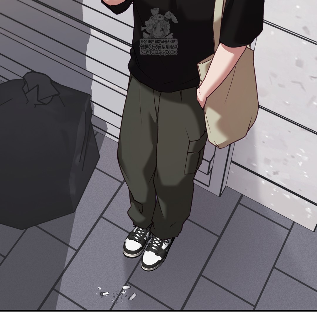 The Circumstances of Unrequited Love Raw - Chapter 9 Page 60