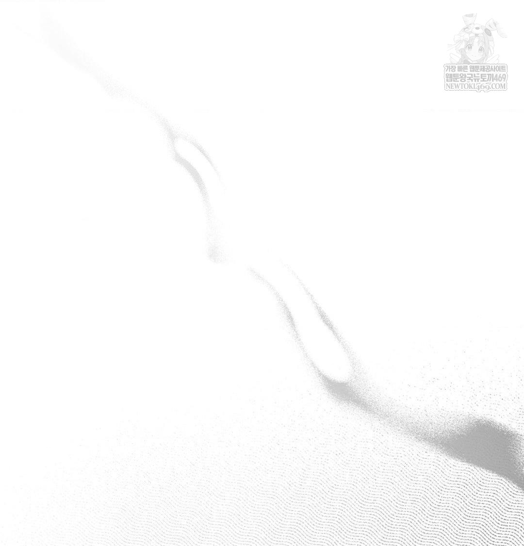 Happily Forever After Raw - Chapter 10 Page 107