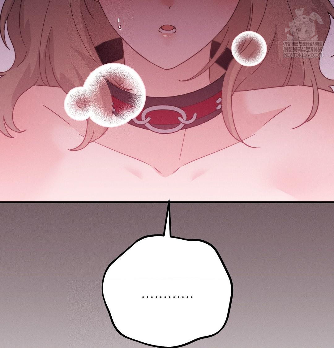 Happily Forever After Raw - Chapter 10 Page 123