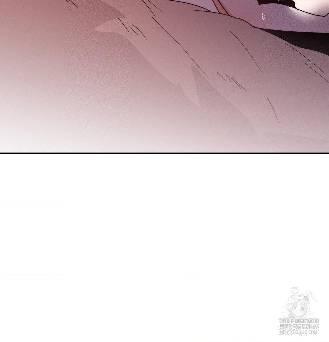 Happily Forever After Raw - Chapter 10 Page 146