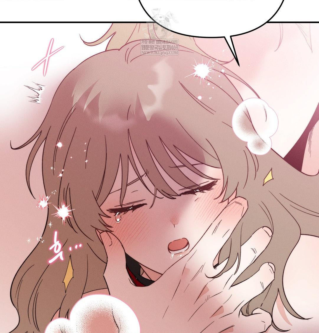 Happily Forever After Raw - Chapter 10 Page 20