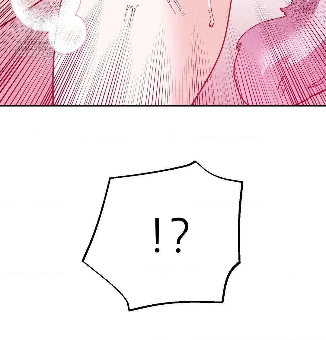 Happily Forever After Raw - Chapter 10 Page 26