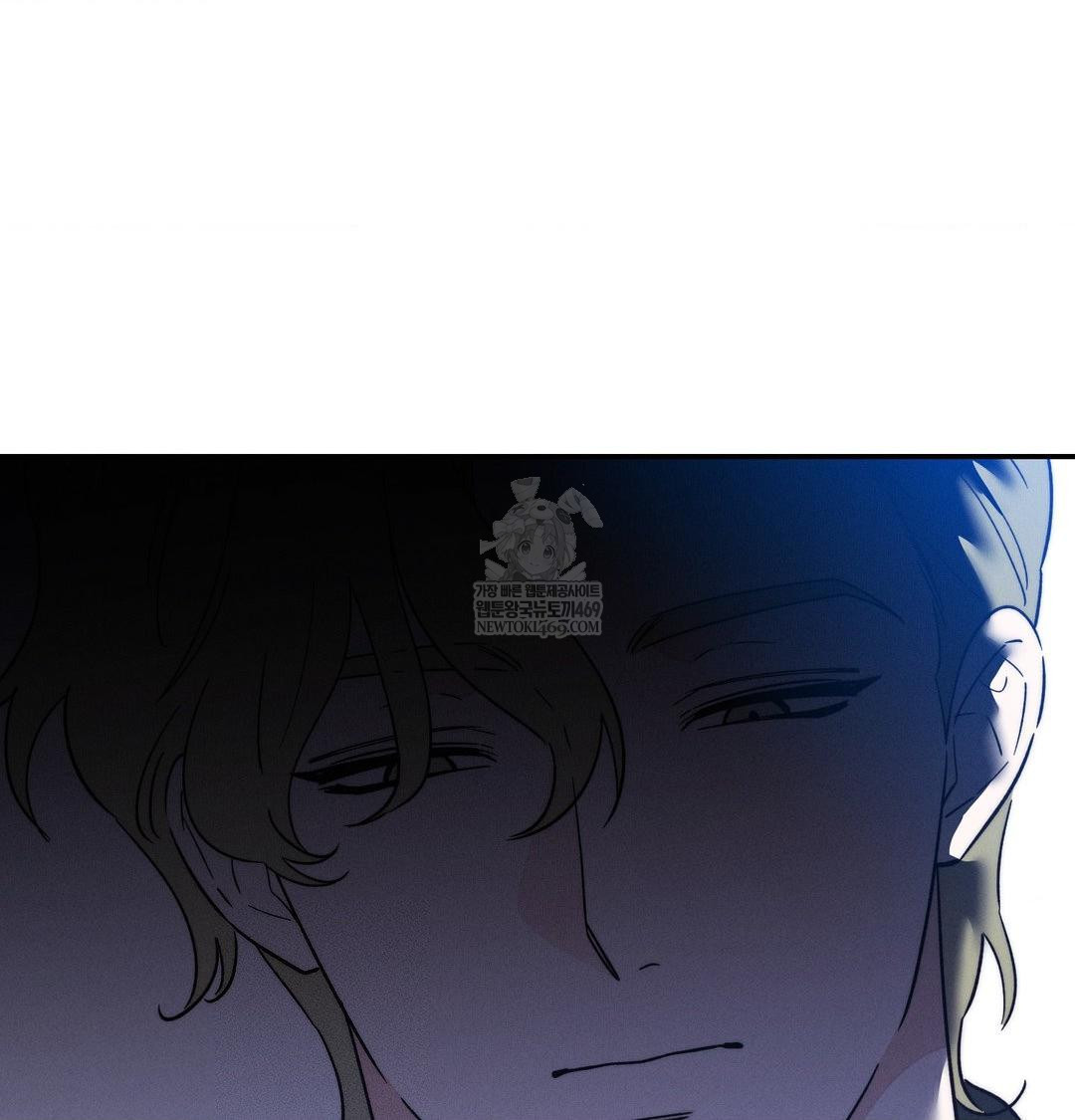 Happily Forever After Raw - Chapter 10 Page 35