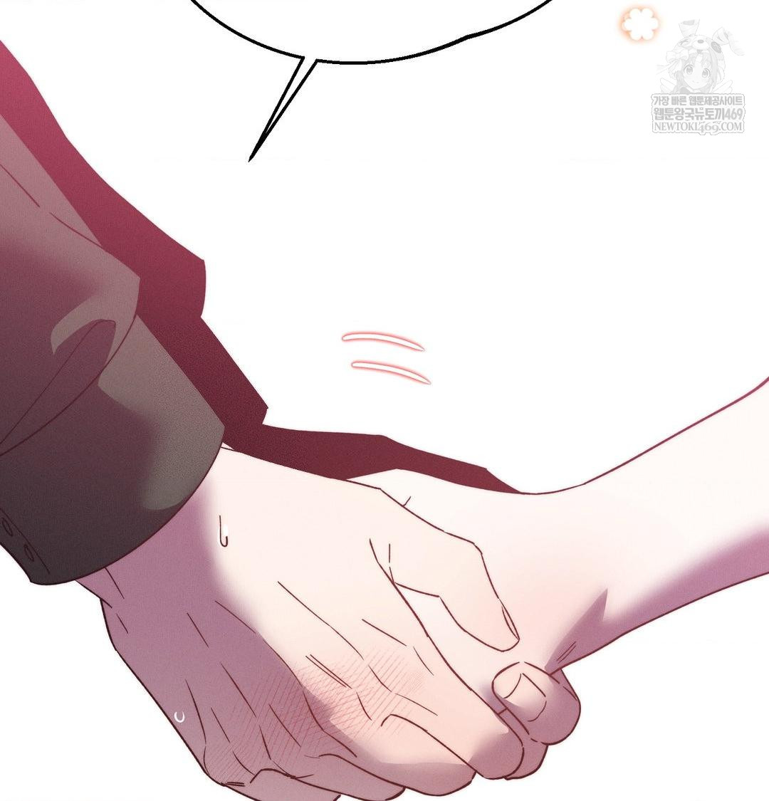 Happily Forever After Raw - Chapter 11 Page 104