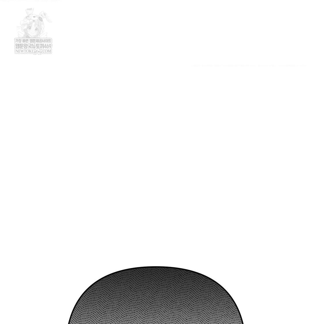 Happily Forever After Raw - Chapter 11 Page 163