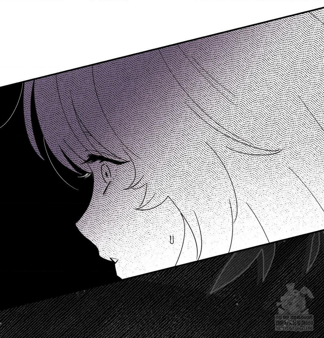 Happily Forever After Raw - Chapter 11 Page 167