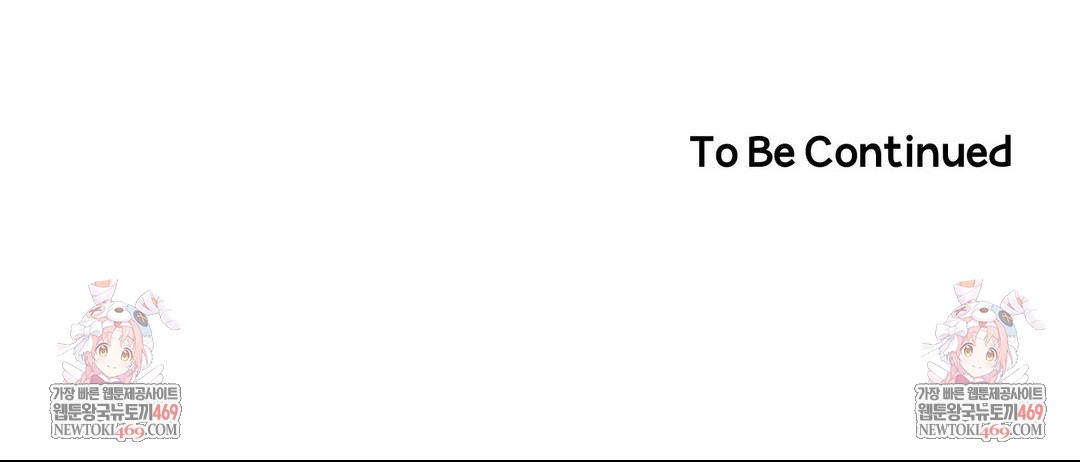 Happily Forever After Raw - Chapter 11 Page 179