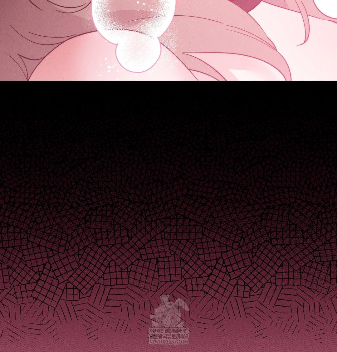 Happily Forever After Raw - Chapter 11 Page 36