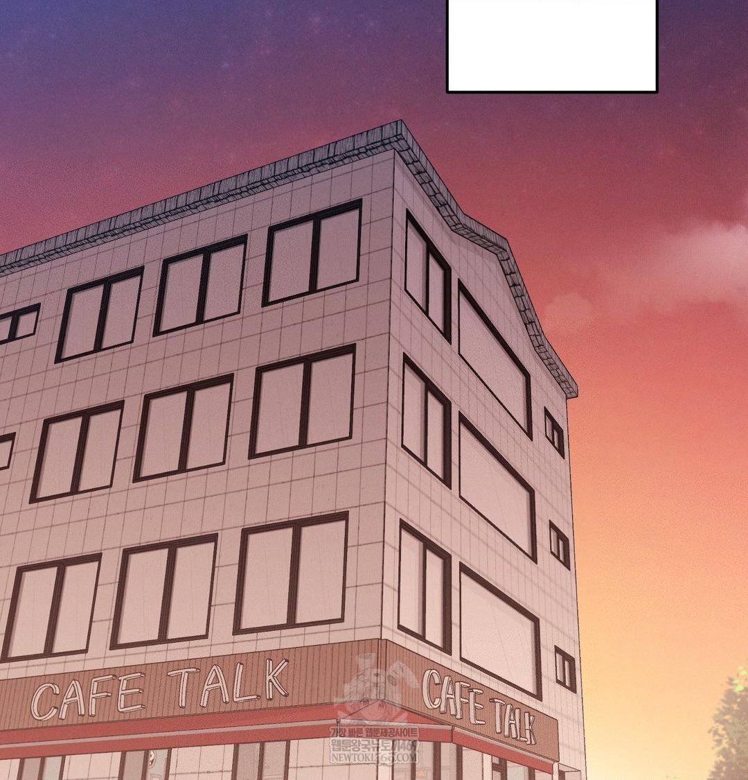 Happily Forever After Raw - Chapter 12 Page 130