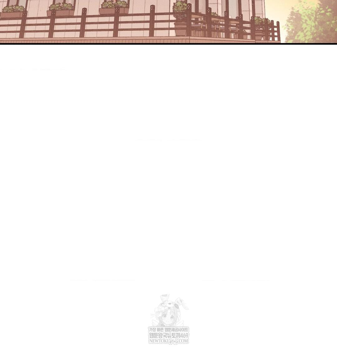 Happily Forever After Raw - Chapter 12 Page 131