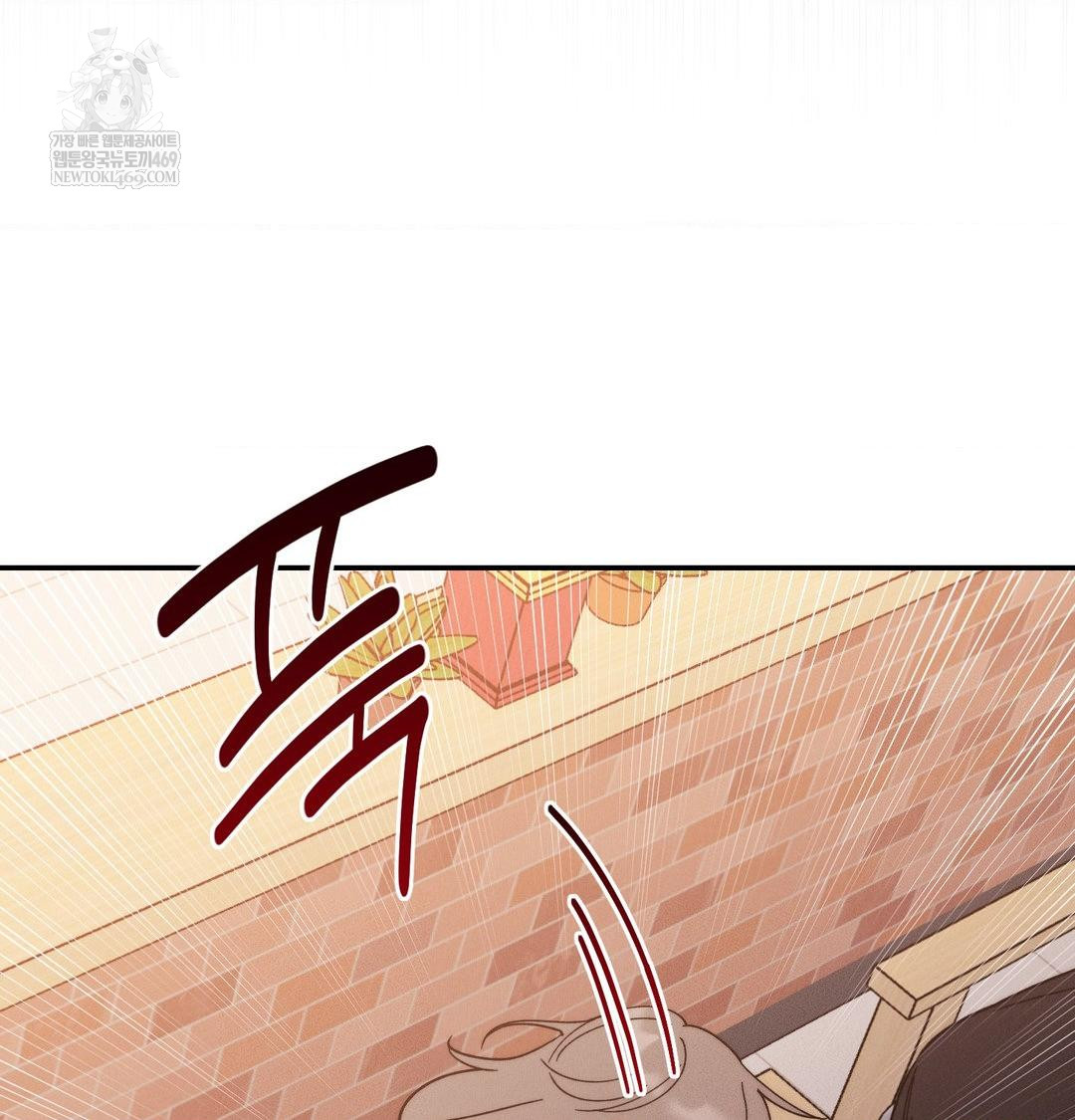 Happily Forever After Raw - Chapter 12 Page 78