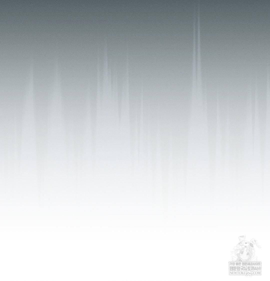 Happily Forever After Raw - Chapter 13 Page 136