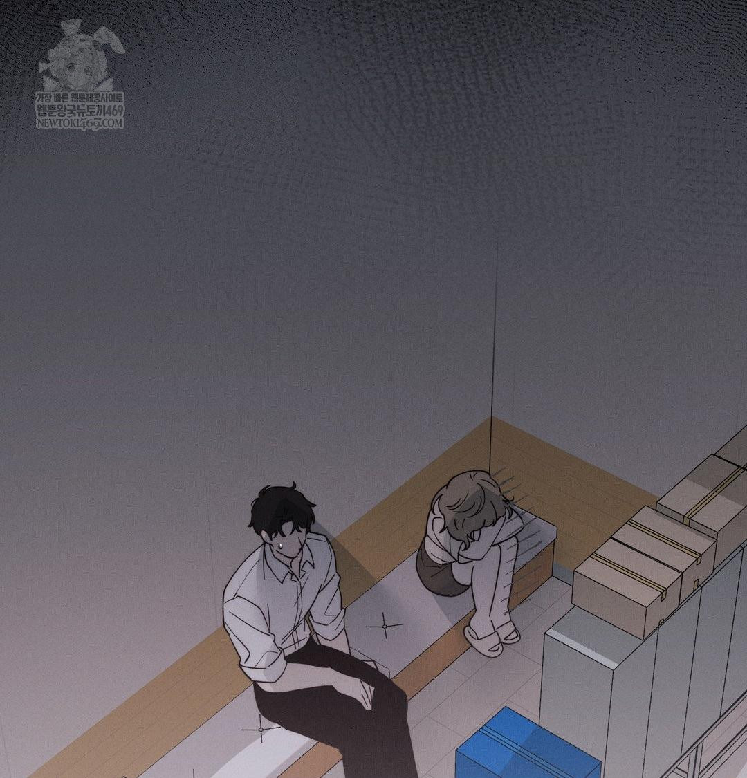 Happily Forever After Raw - Chapter 13 Page 138