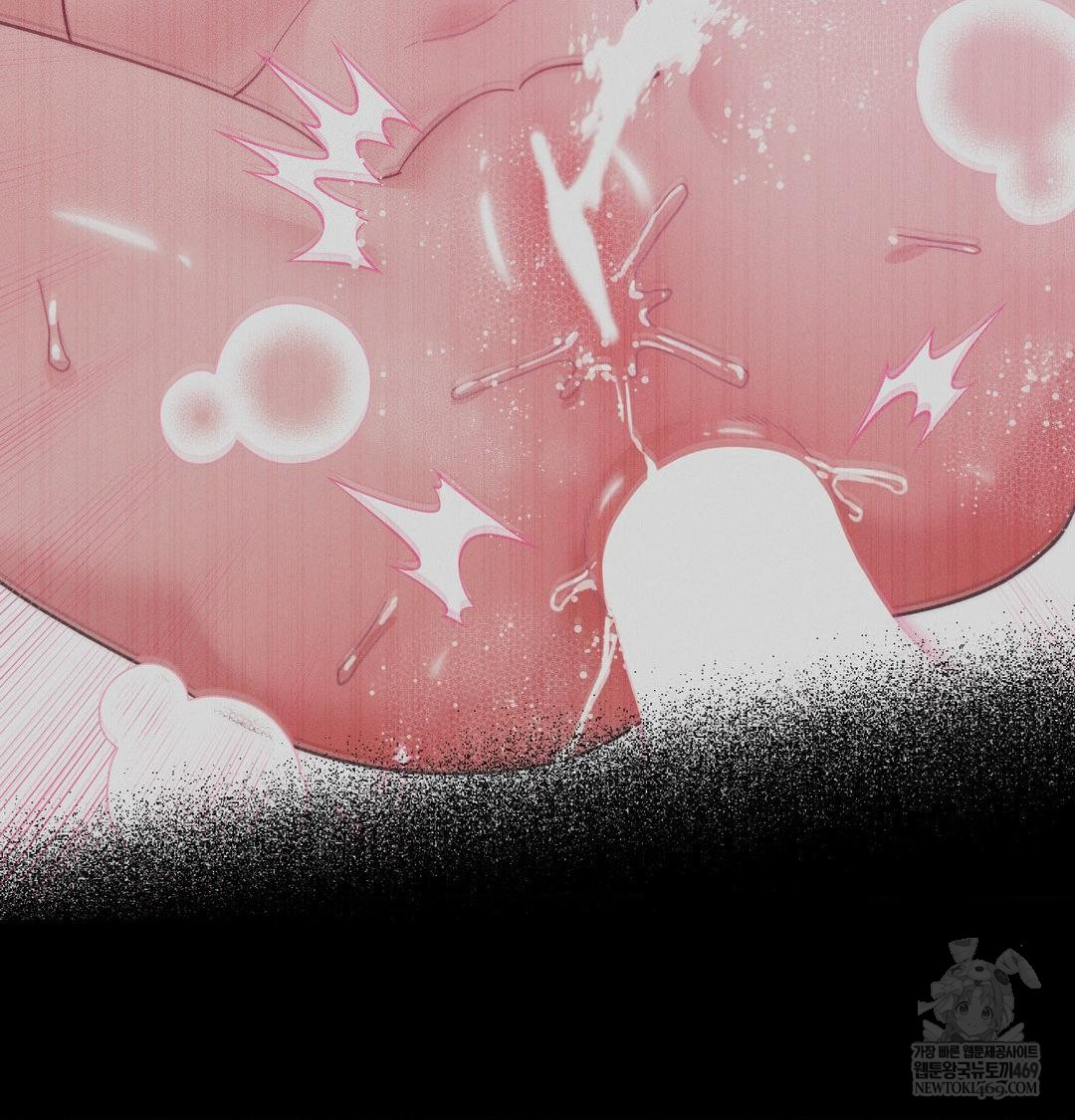 Happily Forever After Raw - Chapter 13 Page 50