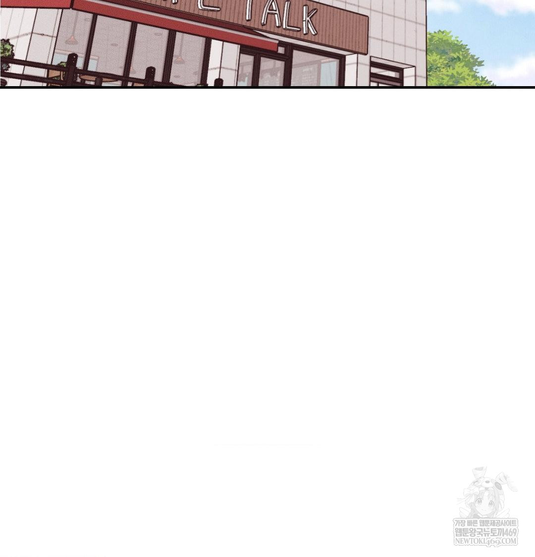 Happily Forever After Raw - Chapter 13 Page 68