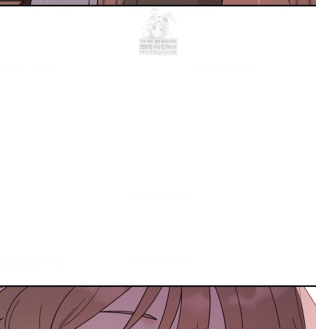 Happily Forever After Raw - Chapter 13 Page 71