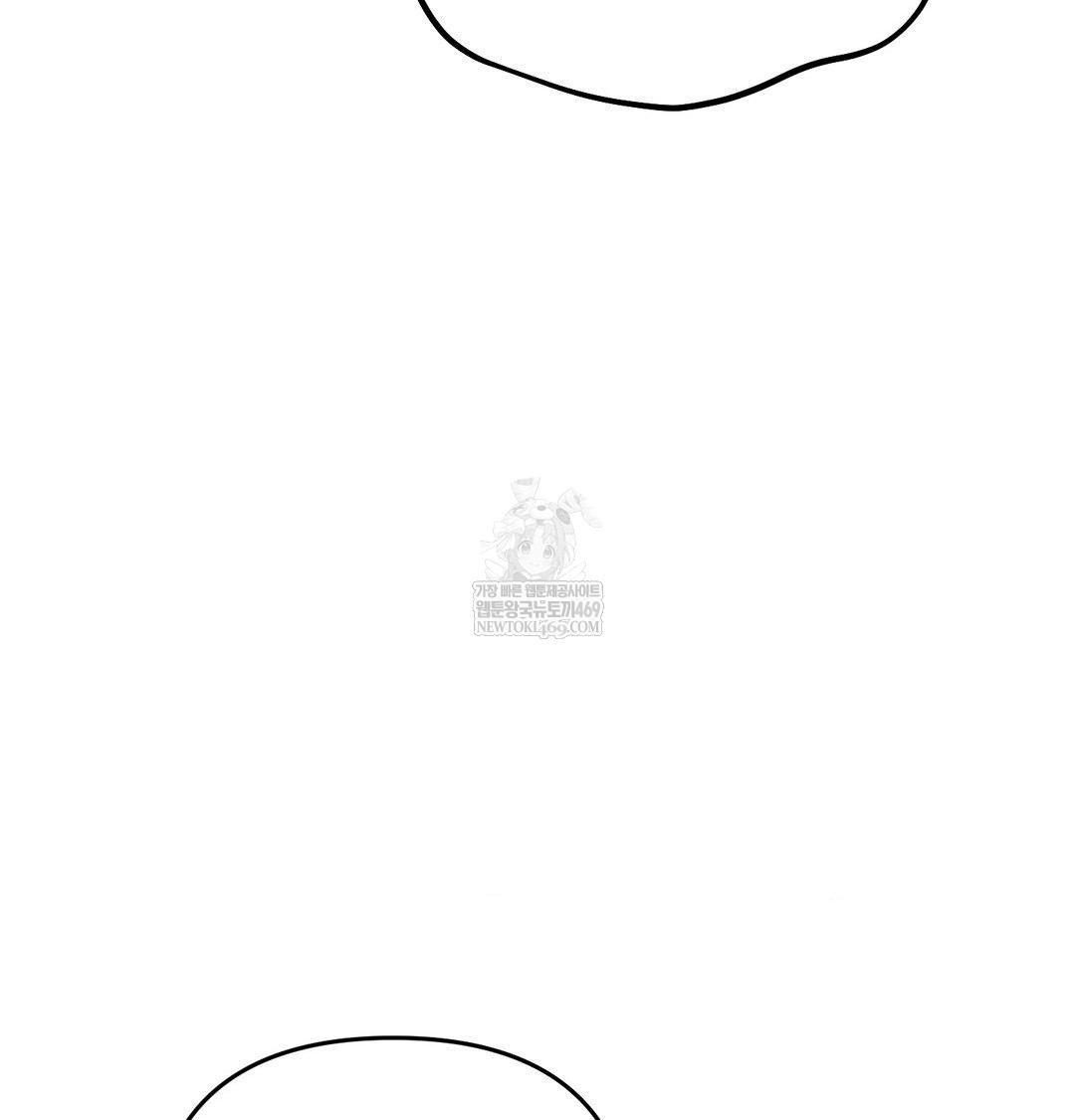 Happily Forever After Raw - Chapter 14 Page 104