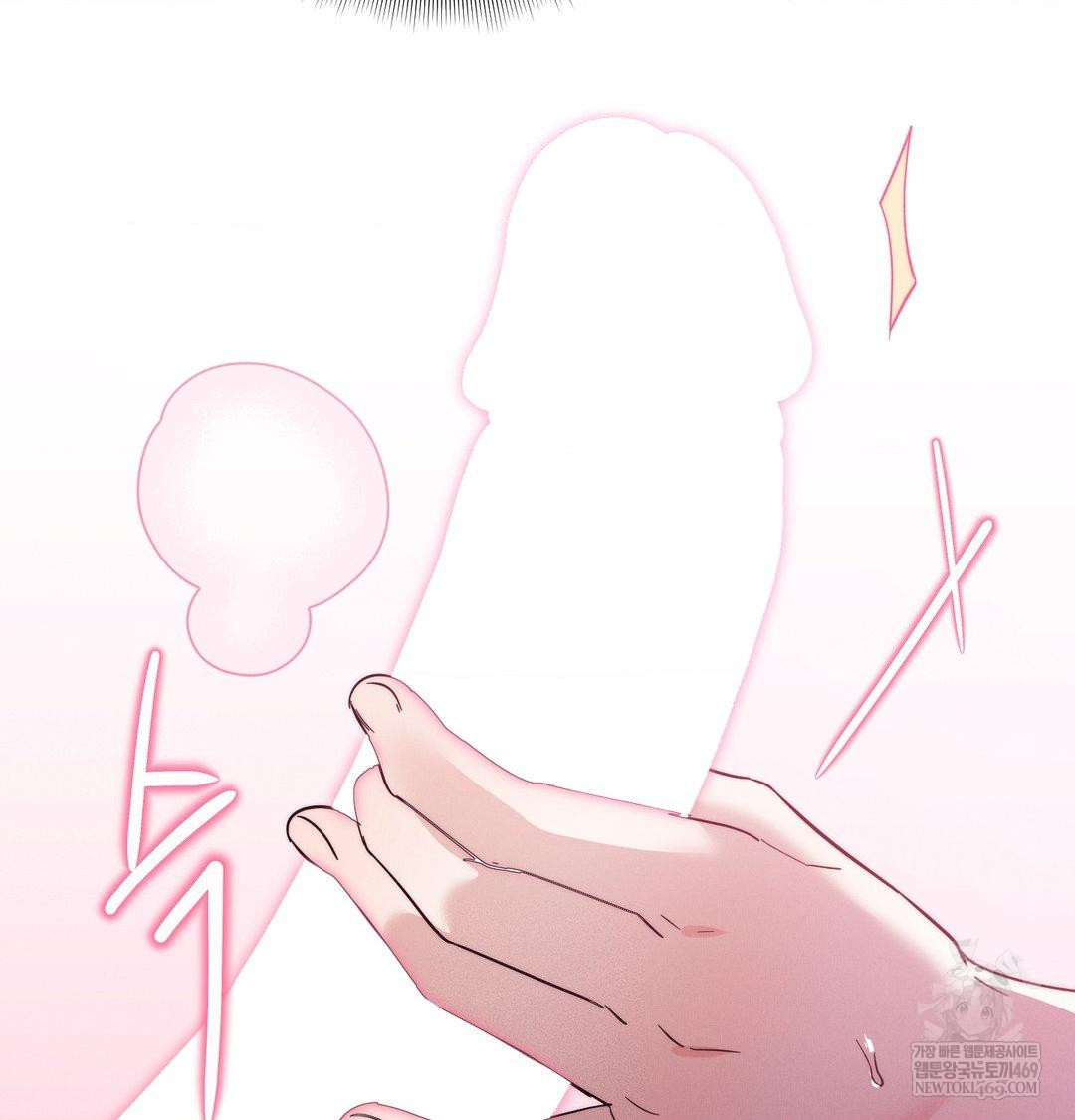 Happily Forever After Raw - Chapter 14 Page 143