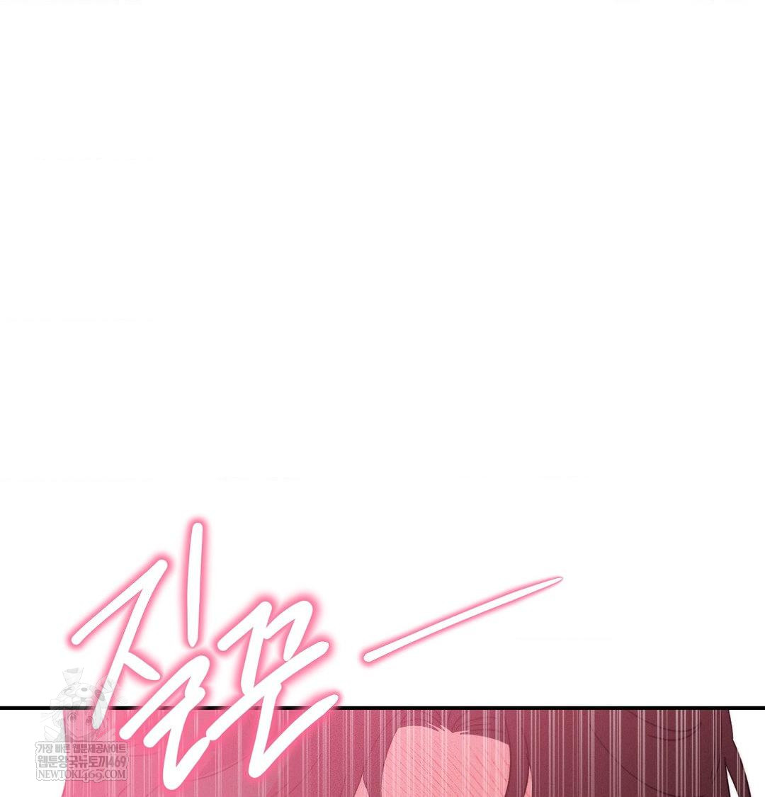 Happily Forever After Raw - Chapter 14 Page 145