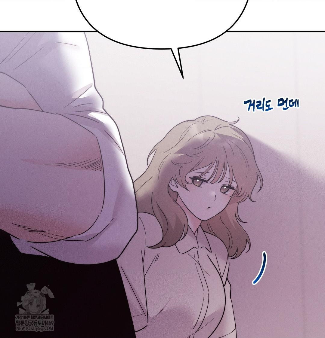 Happily Forever After Raw - Chapter 14 Page 28