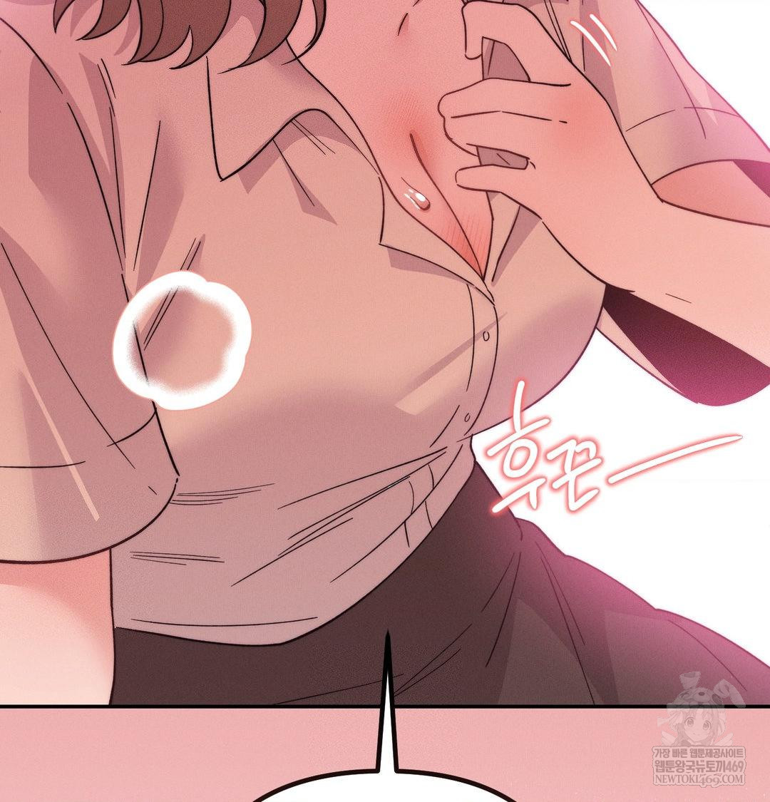 Happily Forever After Raw - Chapter 14 Page 98