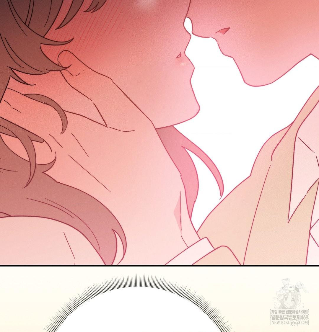 Happily Forever After Raw - Chapter 15 Page 103