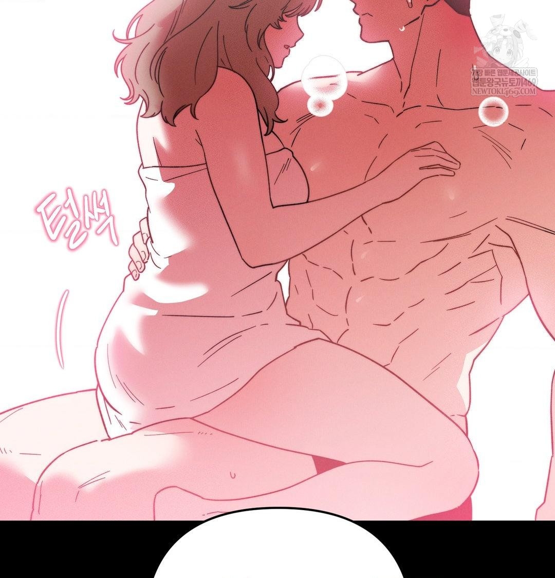 Happily Forever After Raw - Chapter 15 Page 130