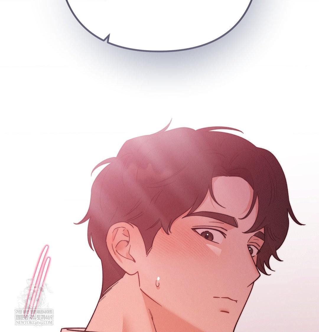 Happily Forever After Raw - Chapter 15 Page 15