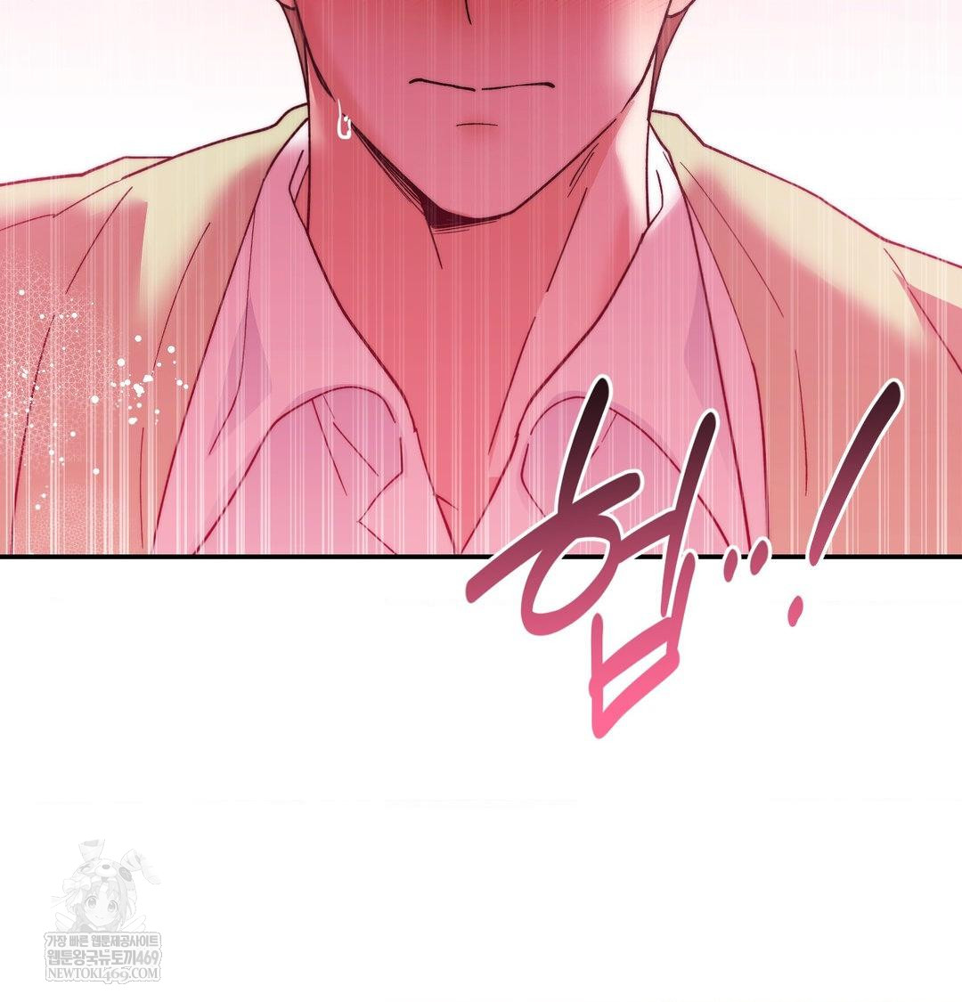 Happily Forever After Raw - Chapter 15 Page 47