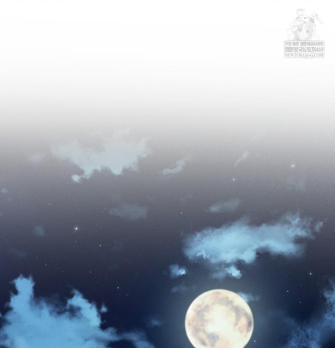 Happily Forever After Raw - Chapter 15 Page 61